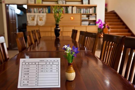 Appartement Mian-Nao Education Leisure Farm à Tianfu Extérieur photo